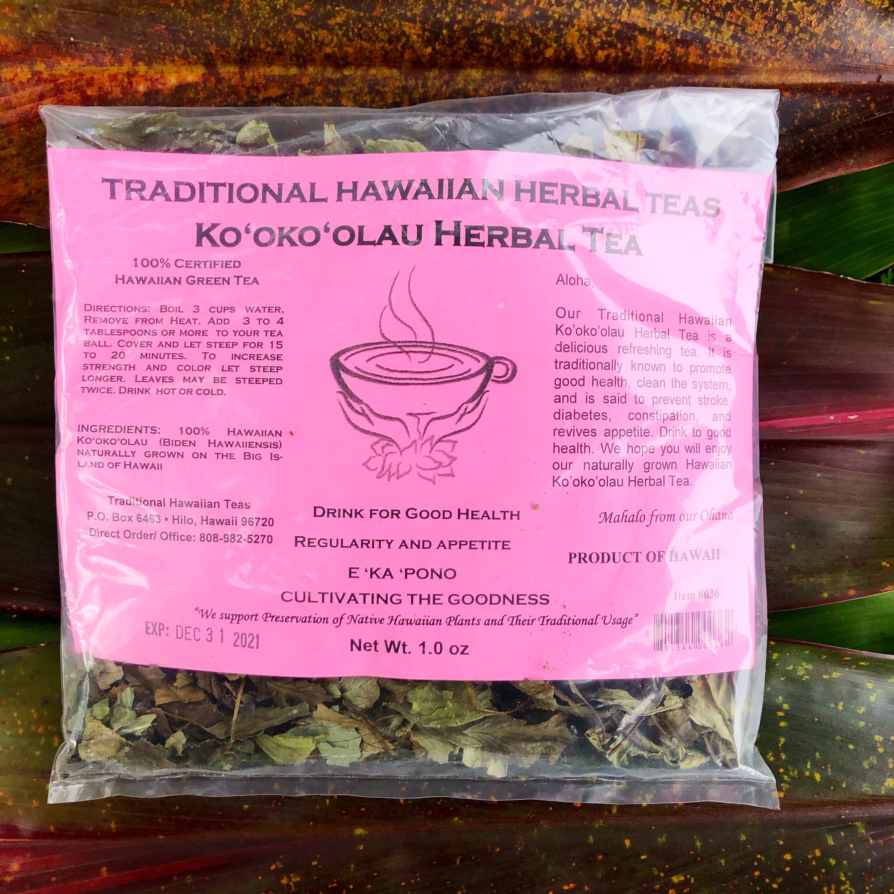 Ko'oko'olau Herbal Tea - 1 oz